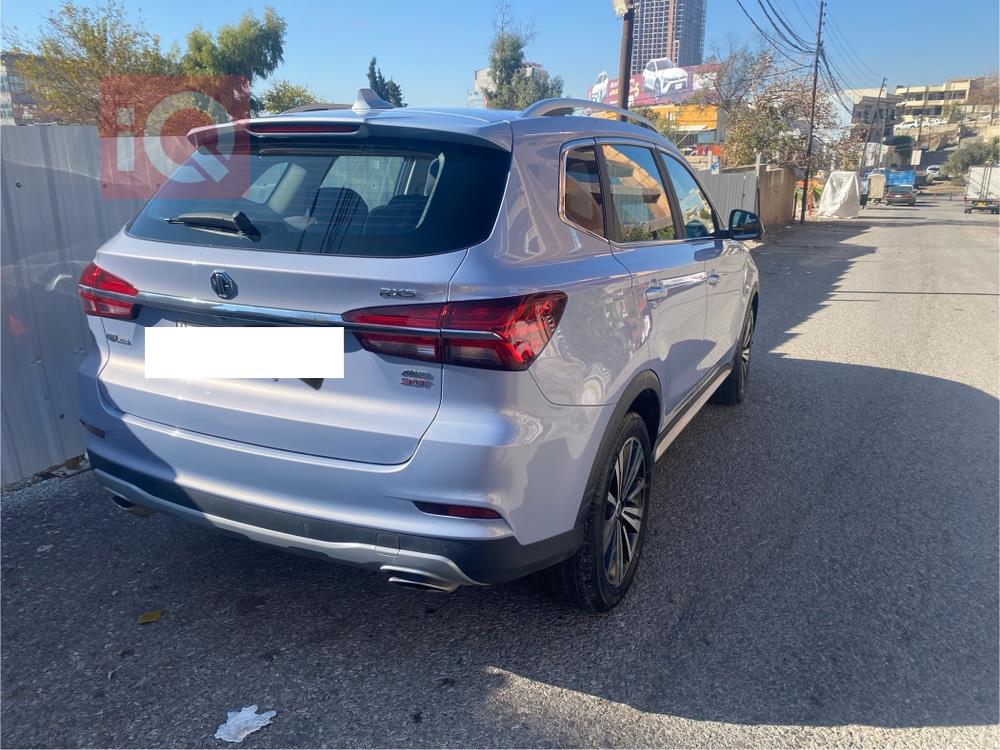 ئێم جی RX5